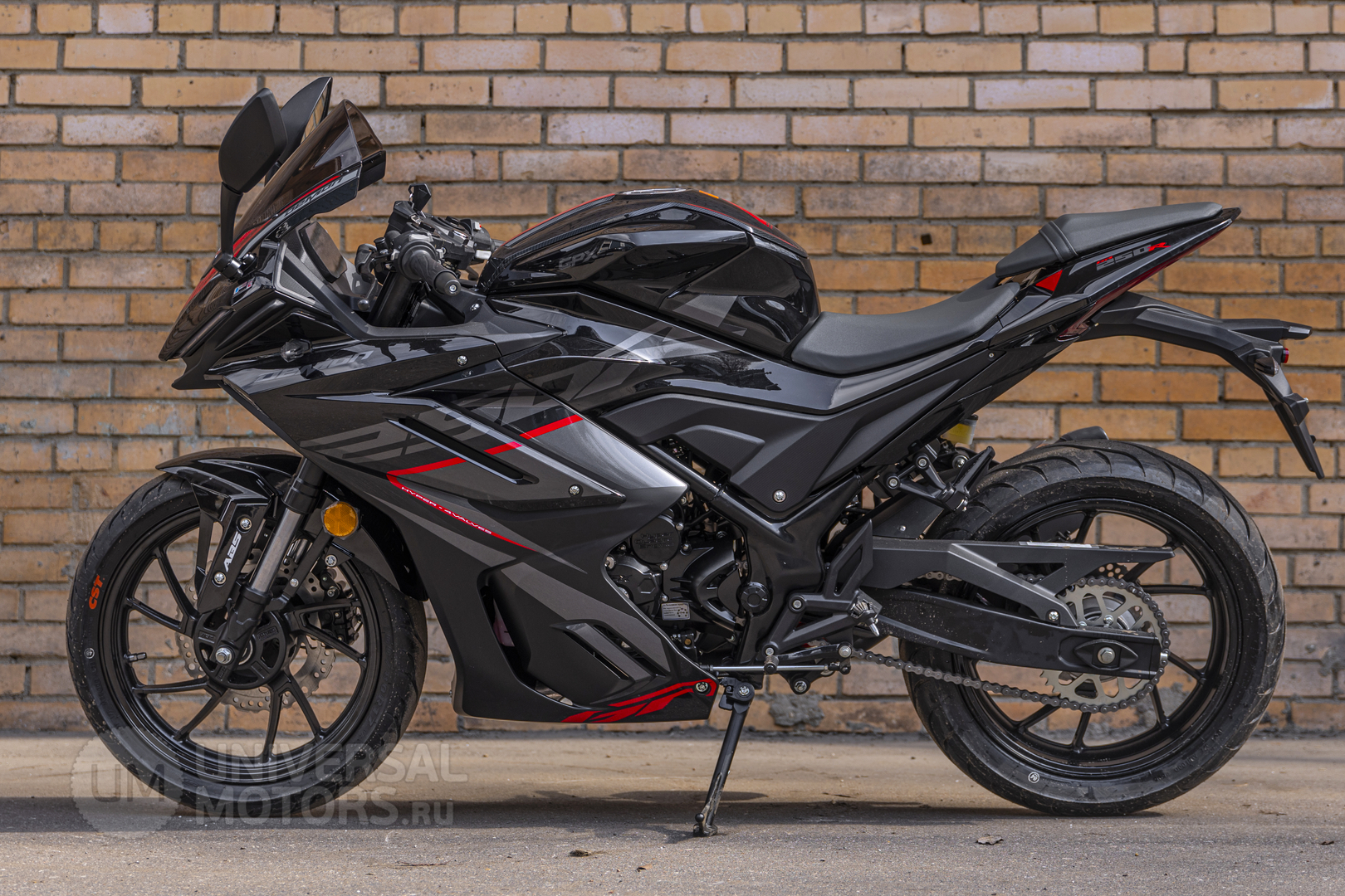 GPX Demon 250 R