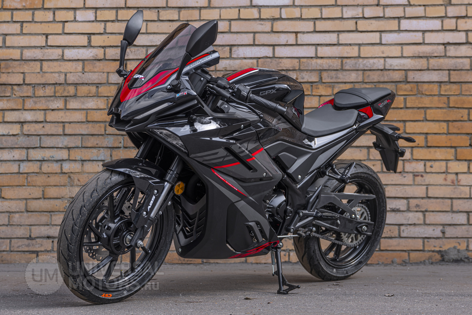 GPX Demon 250 R