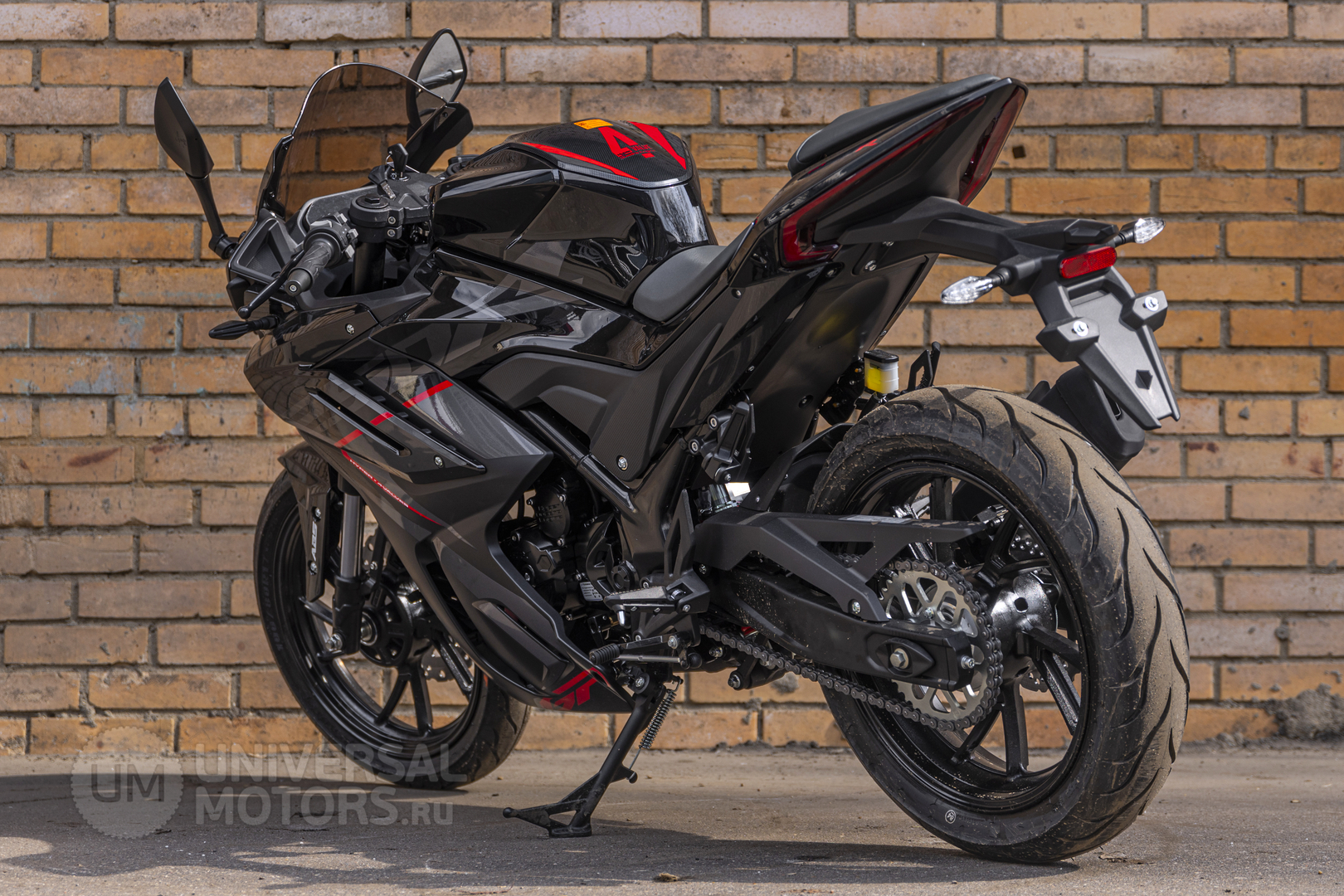 GPX Demon 250 R