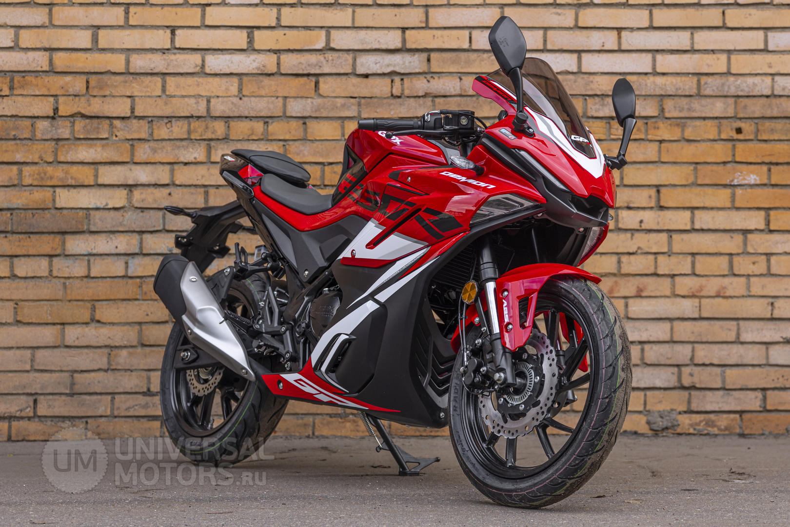 GPX Demon 250 R